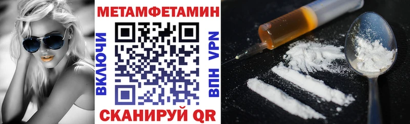 наркота  Лесной  АМФЕТАМИН 98% 