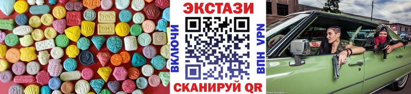 Ecstasy Philipp Plein Лесной
