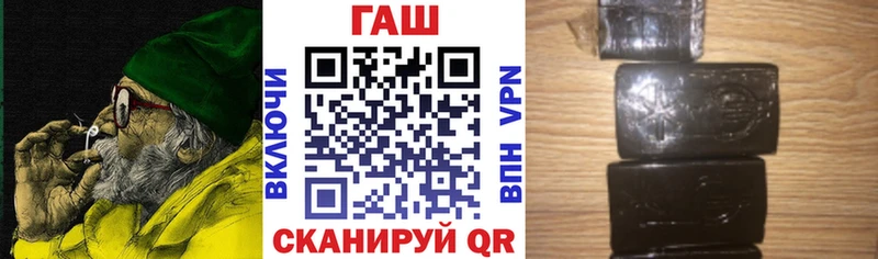 гидра онион  Лесной  ГАШ 40% ТГК 