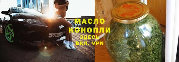 ГАЛЛЮЦИНОГЕННЫЕ ГРИБЫ Баксан