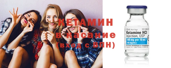 ГАЛЛЮЦИНОГЕННЫЕ ГРИБЫ Баксан