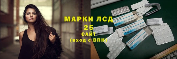 винт Балахна