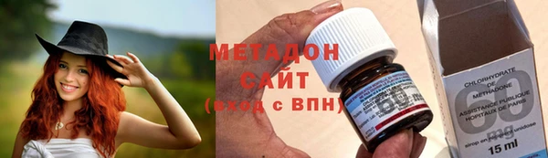 ГАЛЛЮЦИНОГЕННЫЕ ГРИБЫ Баксан