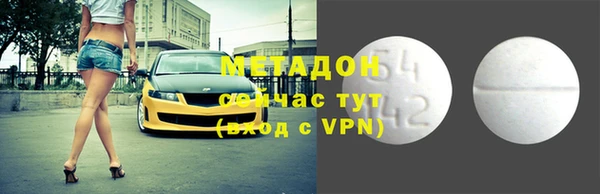 винт Балахна