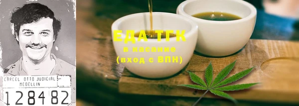 винт Балахна