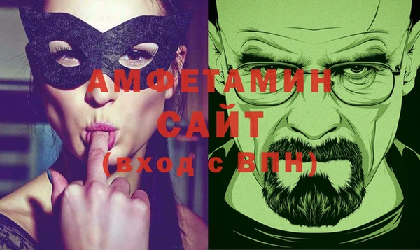 COCAINE Балабаново