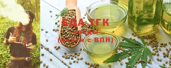 ГАЛЛЮЦИНОГЕННЫЕ ГРИБЫ Баксан
