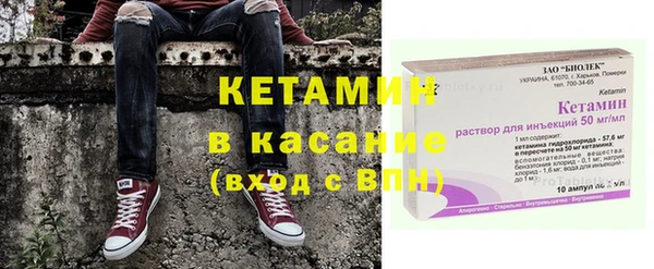 ГАЛЛЮЦИНОГЕННЫЕ ГРИБЫ Баксан