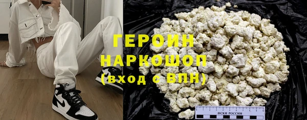 винт Балахна