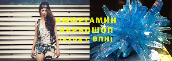 винт Балахна