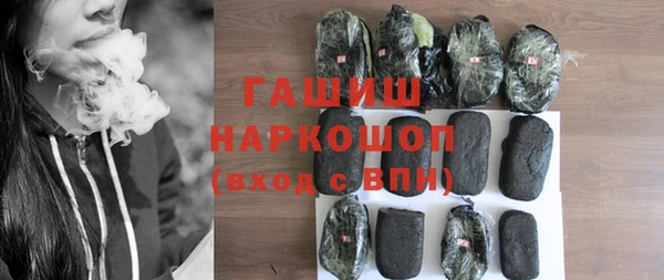 винт Балахна