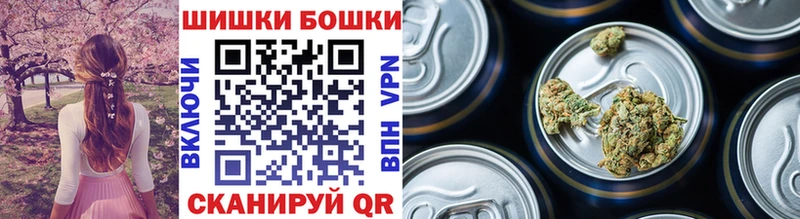 Каннабис AK-47  Лесной 